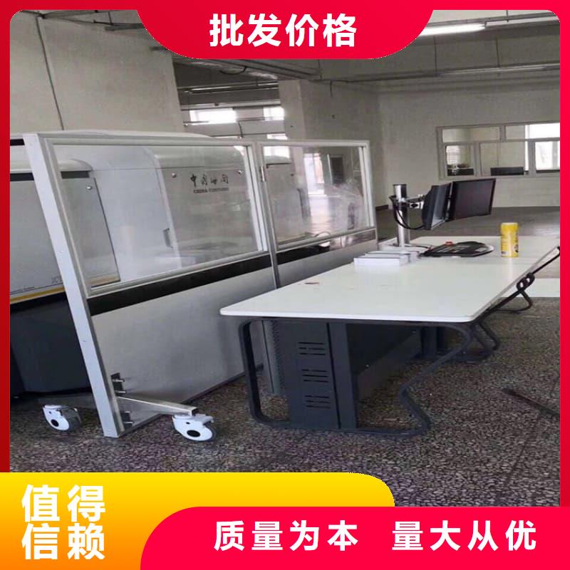 移动防护铅屏风厂家直发