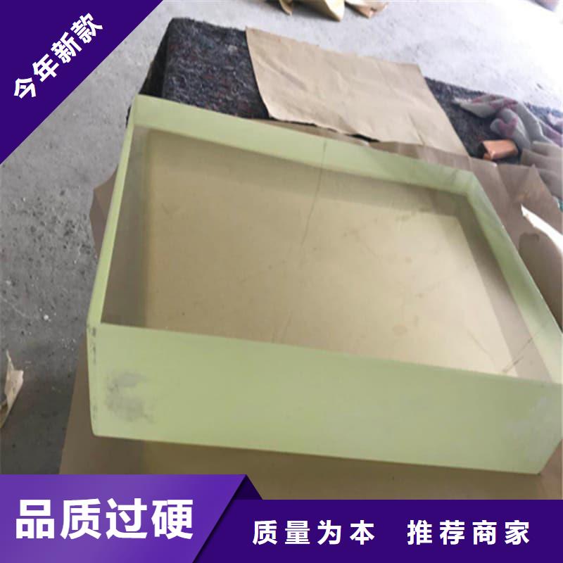 移动防护铅屏风厂家直发