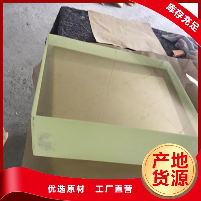 CT防护铅屏风安装指导