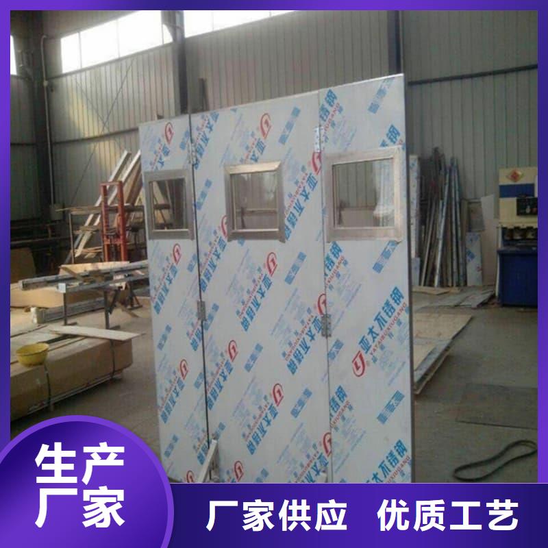 CT防护铅屏风安装指导