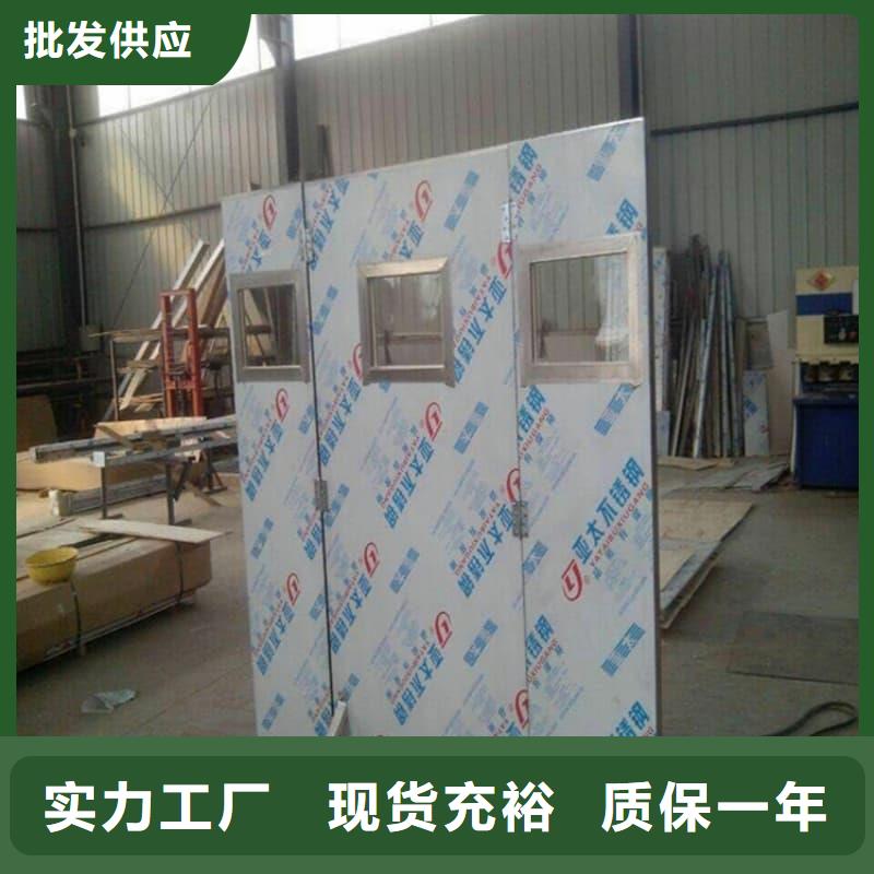 多规格铅屏风省心的选择