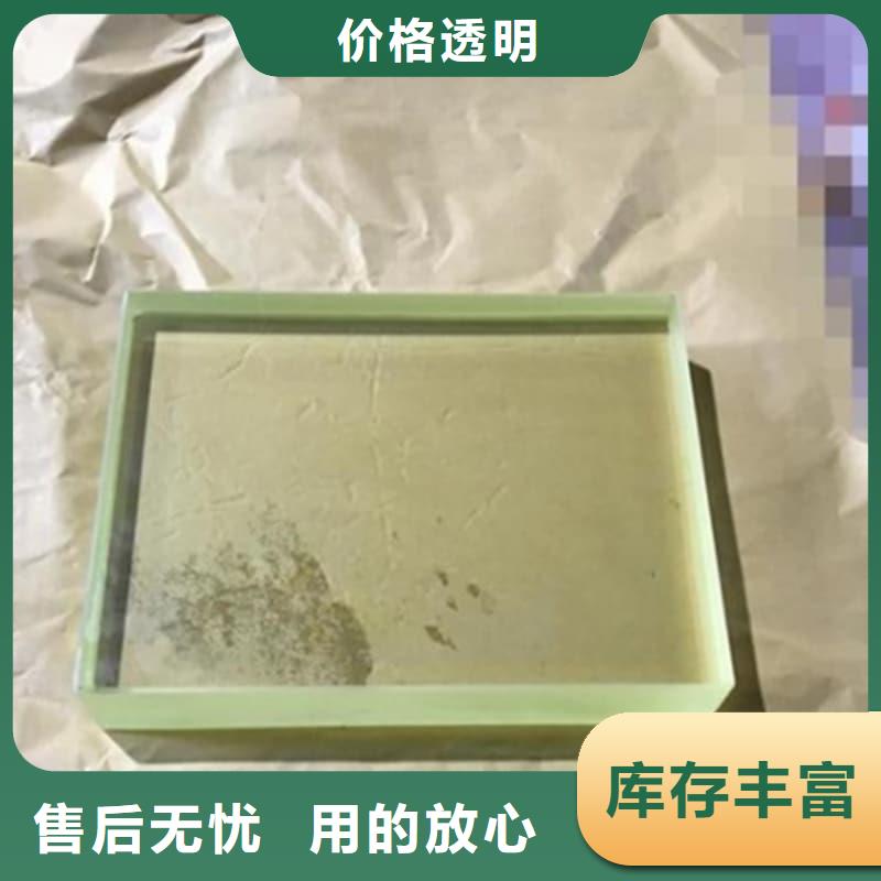 CT防护铅屏风安装指导