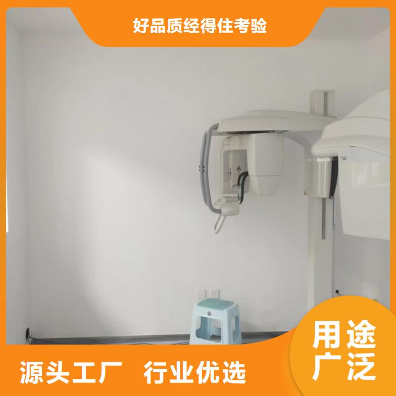 铅门防护工程改造用户喜爱厂家