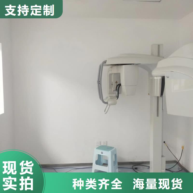 射线防护工程施工直供厂家电话