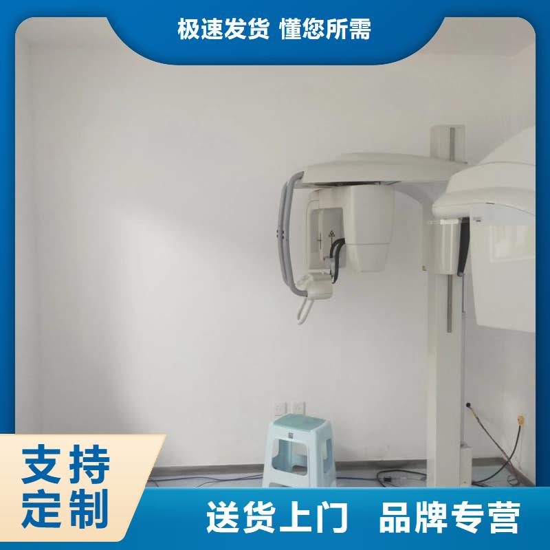 CT室防护工程施工实力过硬厂家