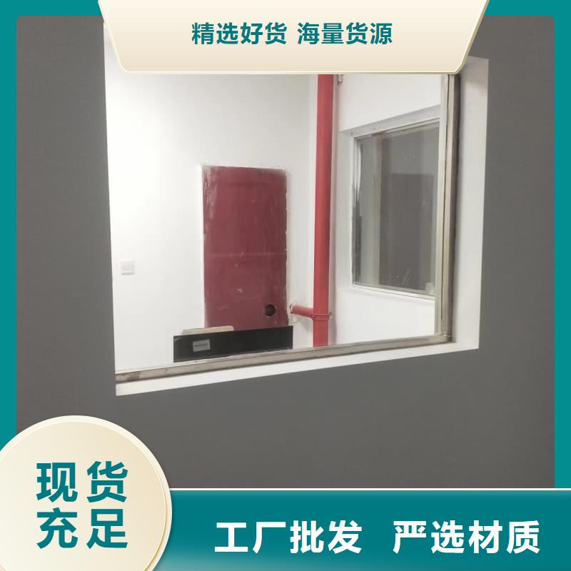 CT室防护工程施工生产流程