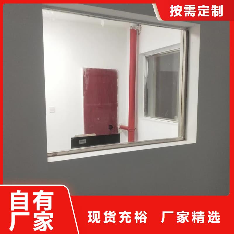 硫酸钡板防辐射、硫酸钡板防辐射厂家-欢迎新老客户来电咨询