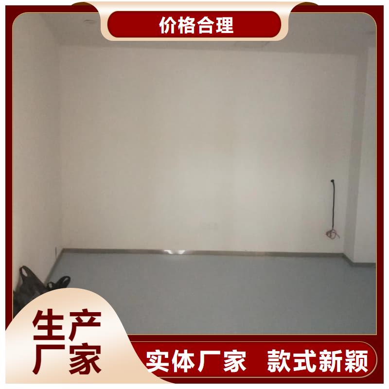 硫酸钡板防辐射、硫酸钡板防辐射厂家-欢迎新老客户来电咨询