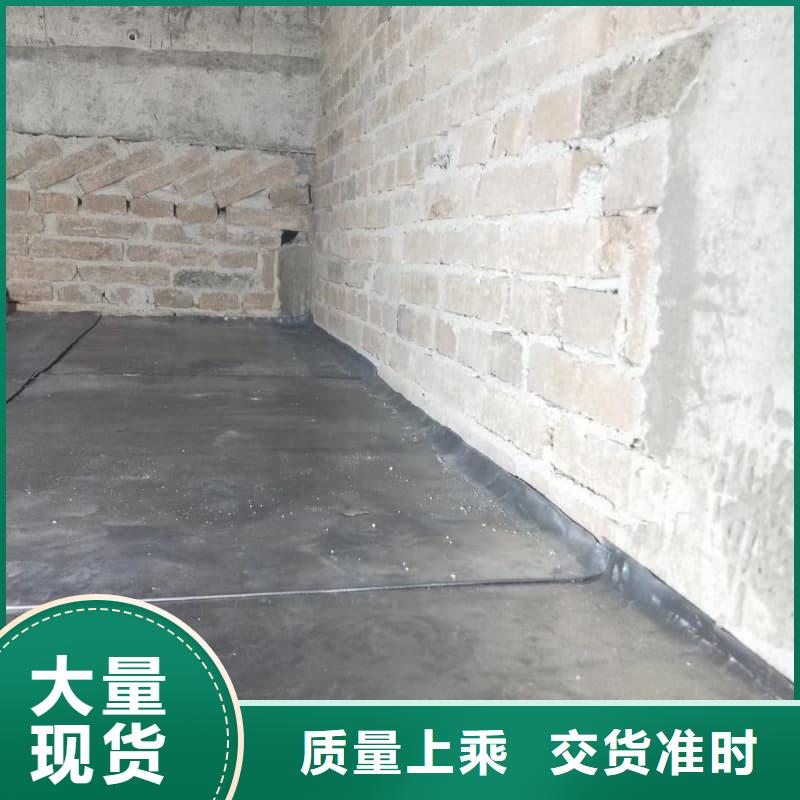 射线防护工程、射线防护工程厂家直销_规格齐全