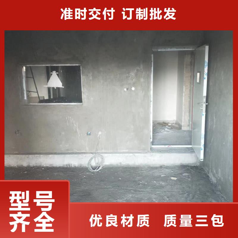 买防辐射铅工程必看-售后保证