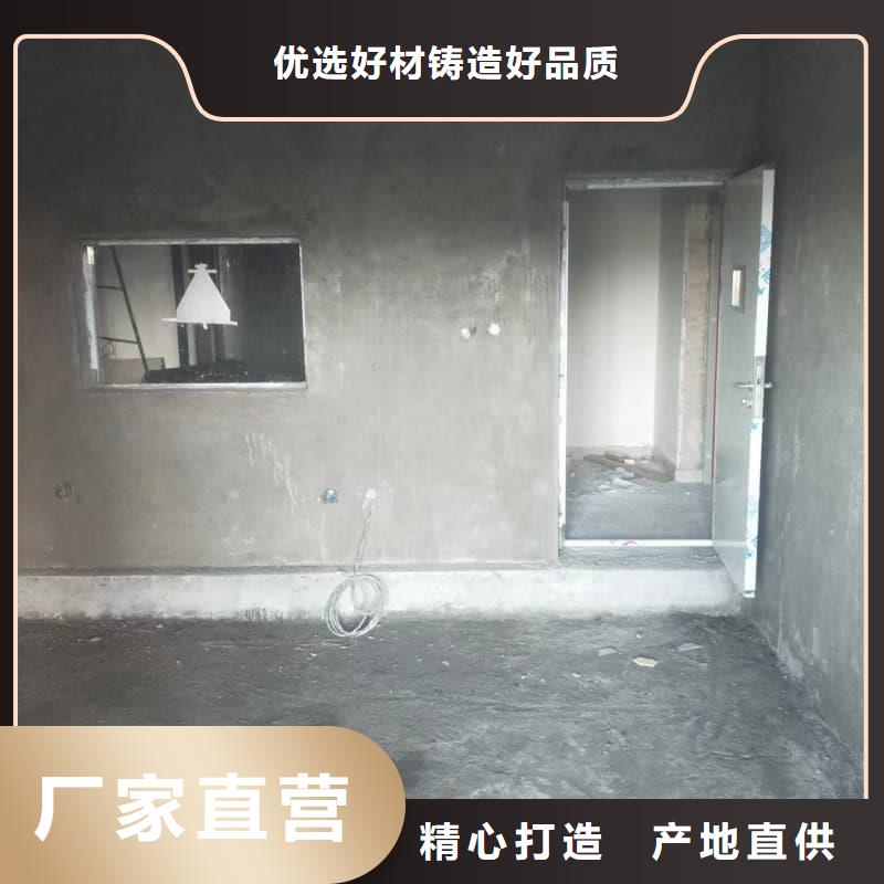 牙科室防护改造制作厂家