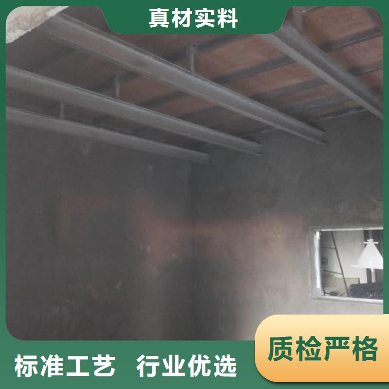 CT室防护工程施工生产流程