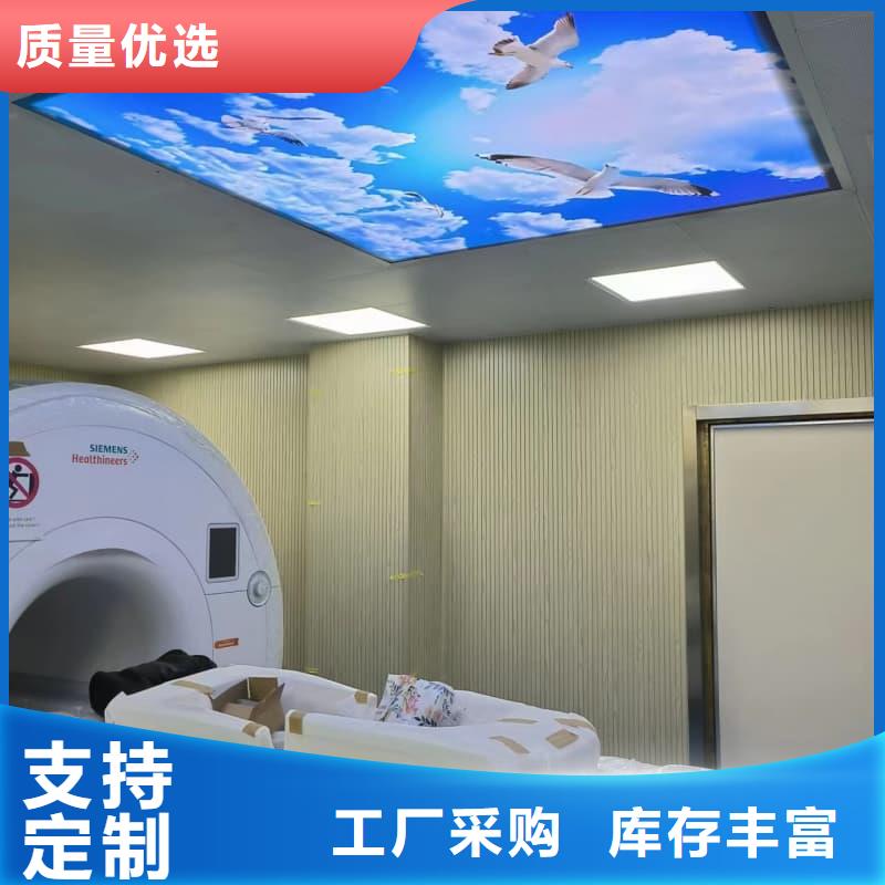 专业销售放射科防护工程装修-保质