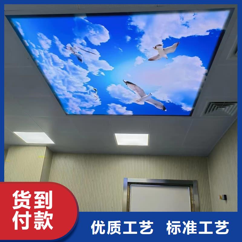 欢迎来访-DR室装修改造厂家