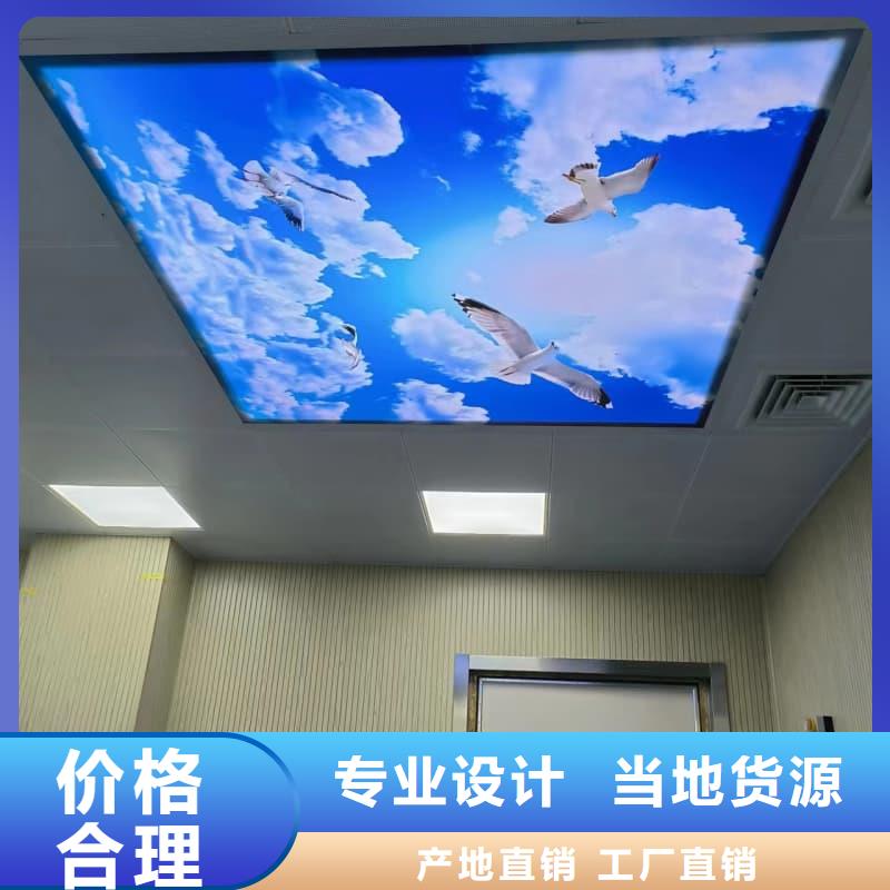 库存充足的防护铅玻璃安装销售厂家