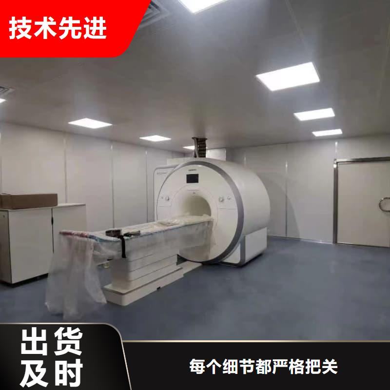 防辐射墙面铅板加工工厂