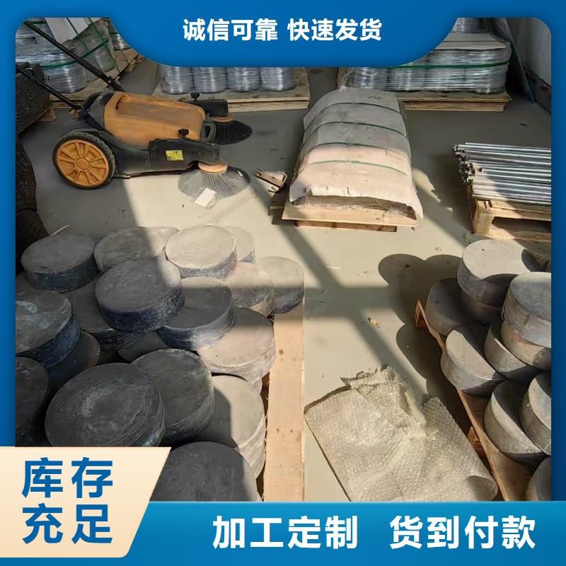 防辐射墙面铅板选购经验