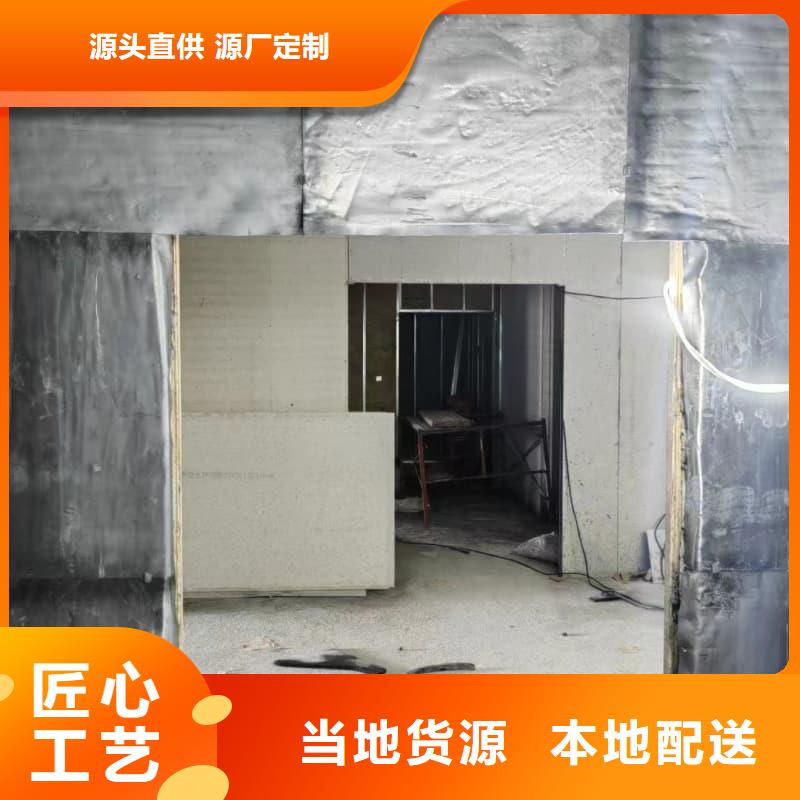 新闻：CT机房防辐射施工生产厂家