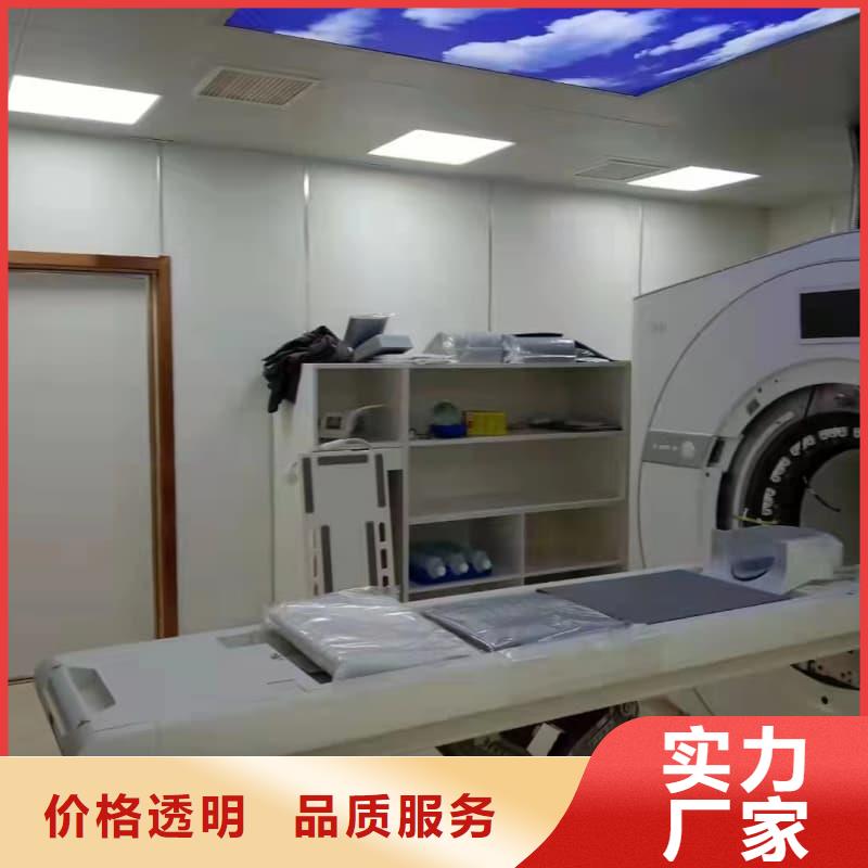 硫酸钡工程板生产厂家欢迎致电