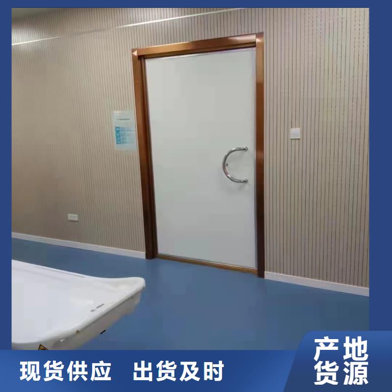 诚信的防辐射铅工程生产厂家