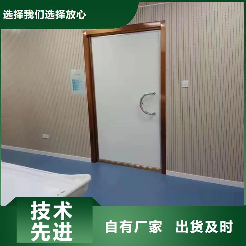 买CT机房防辐射施工认准佳誉恒辐射防护工程有限公司