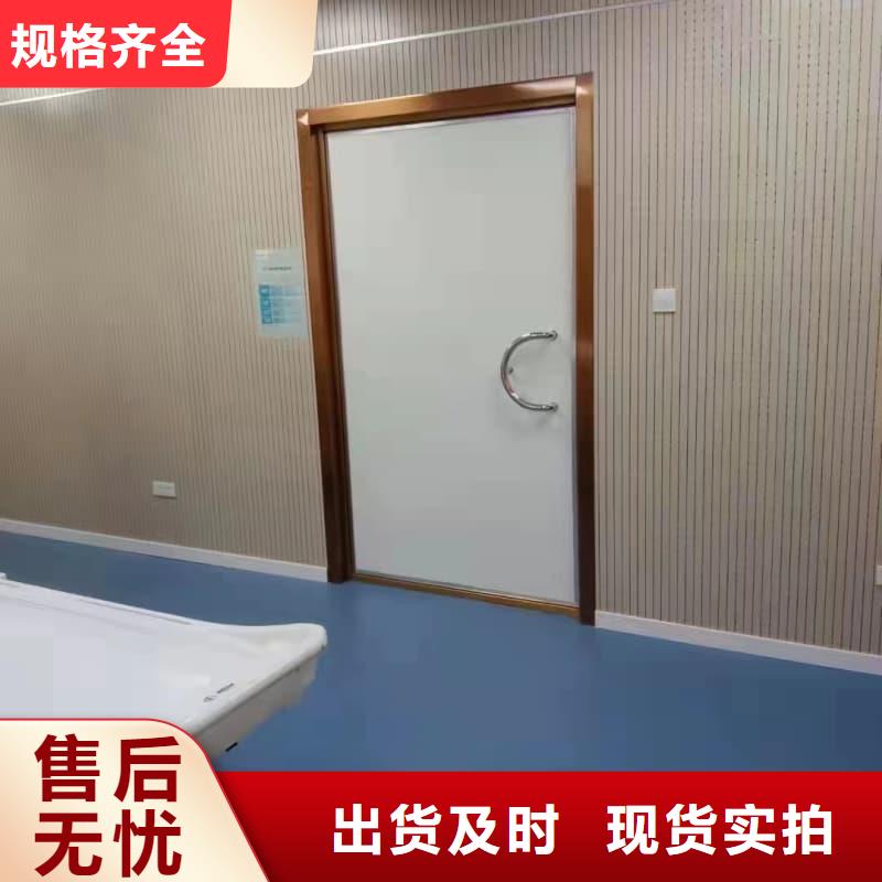 射线屏蔽工程价格合理