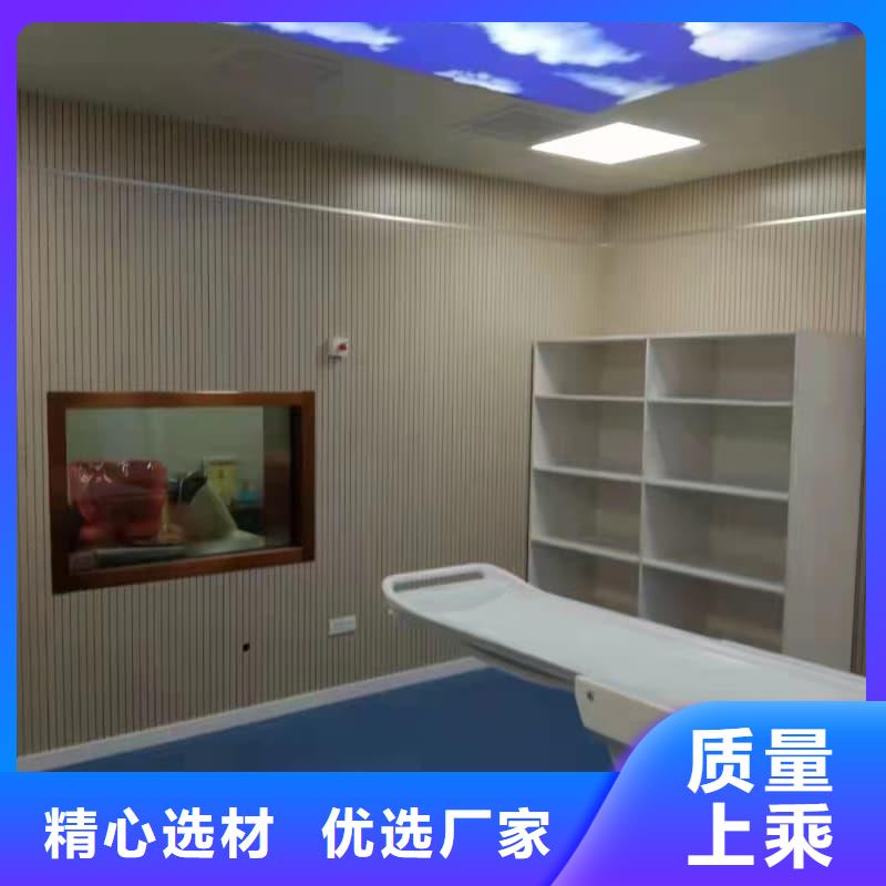 CT室防护工程施工生产流程