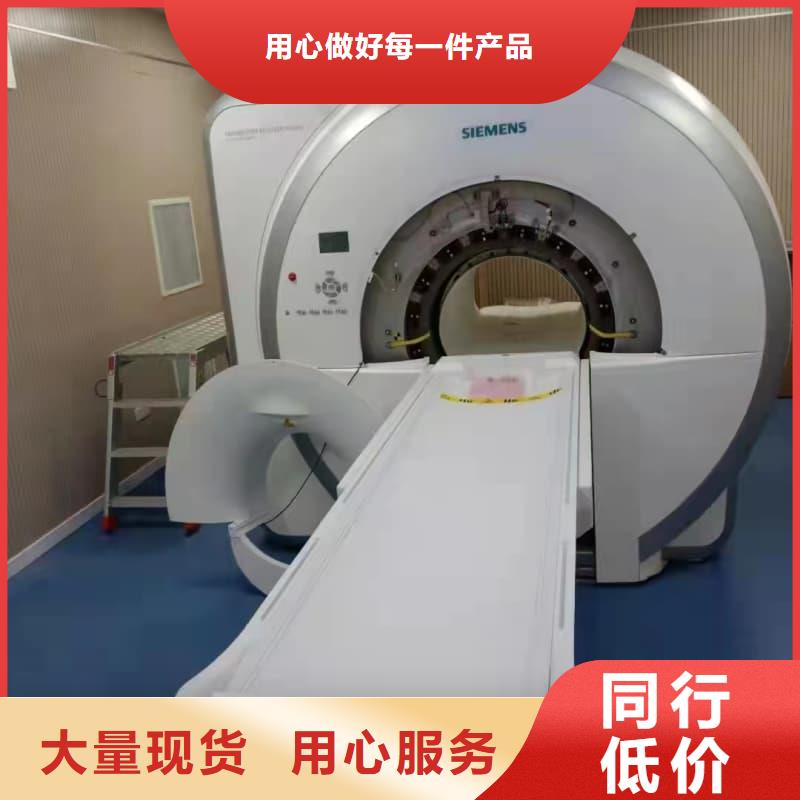 CT室防护工程施工实力过硬厂家