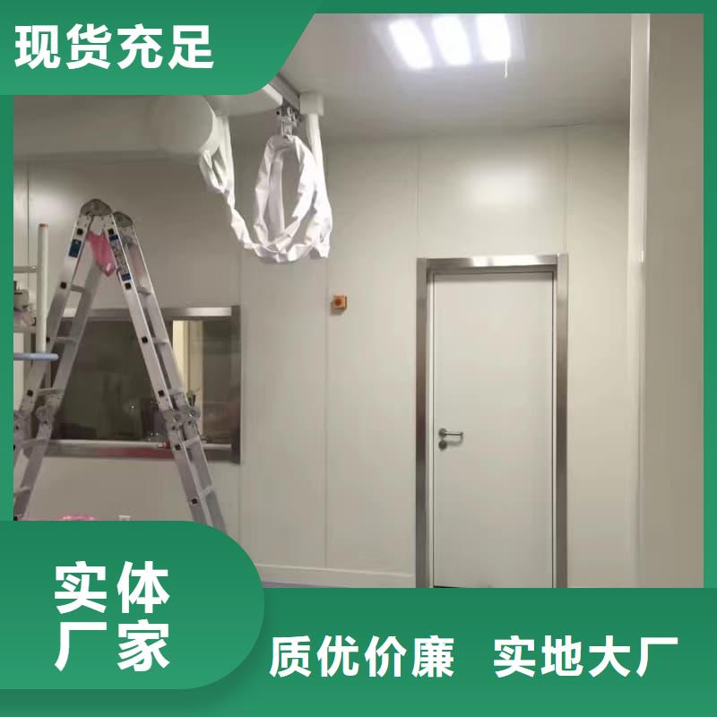 定制射线防护工程施工的当地厂家