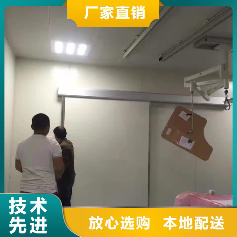 批发射线屏蔽工程 的生产厂家