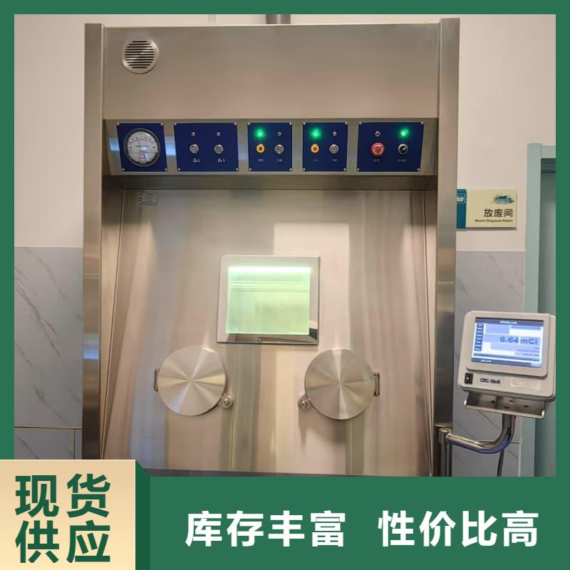 硫酸钡板防辐射诚信经营
