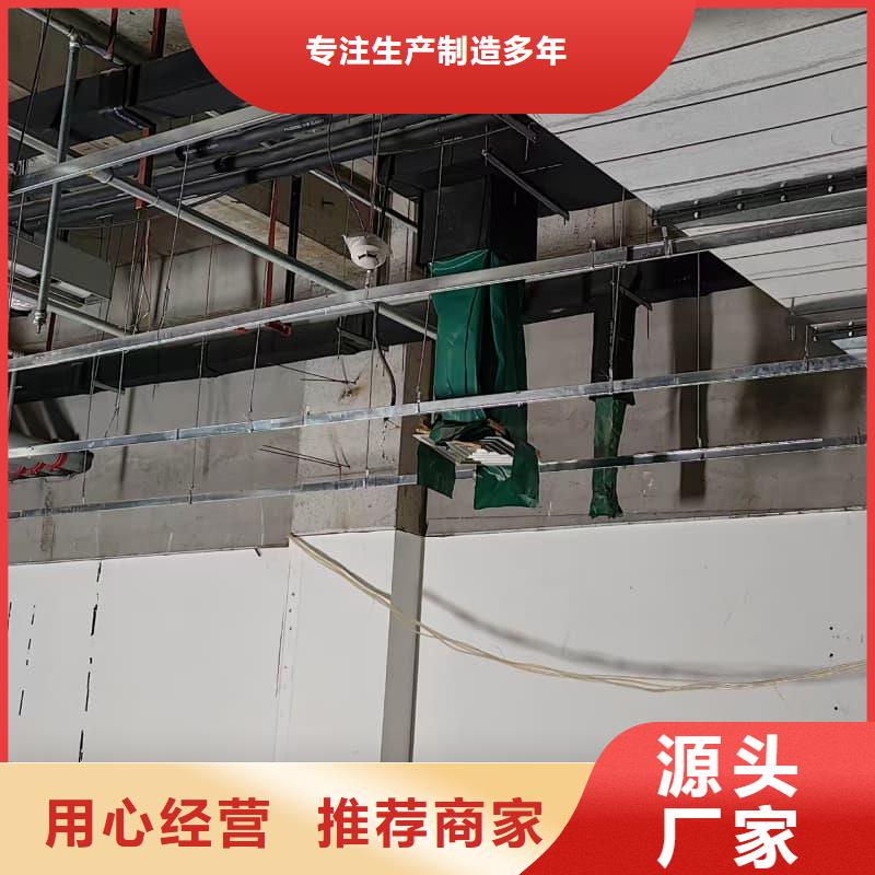 CT室防护工程施工生产流程