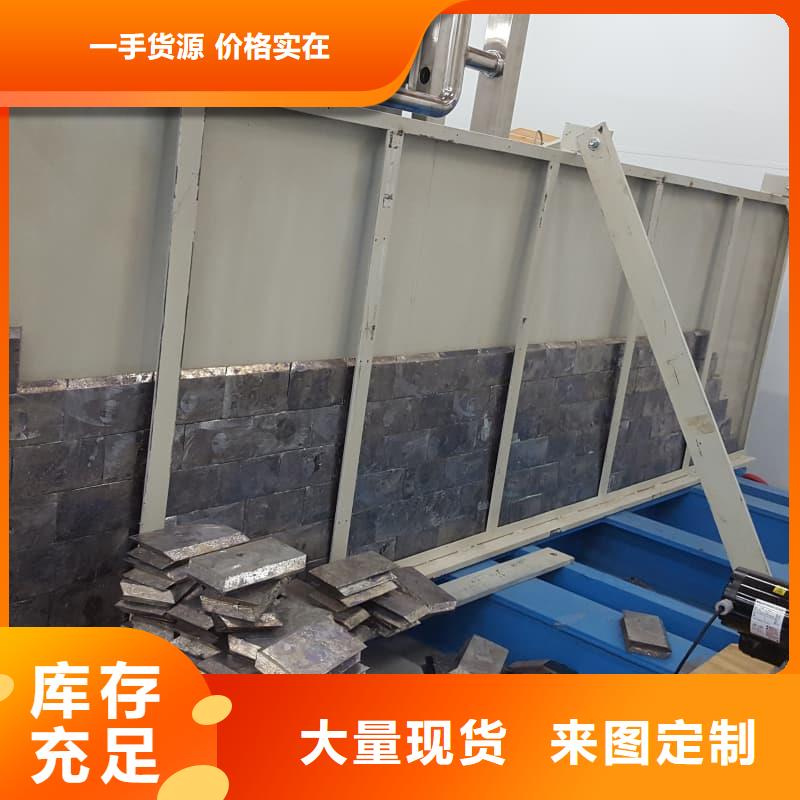 牙科室防护改造制作厂家
