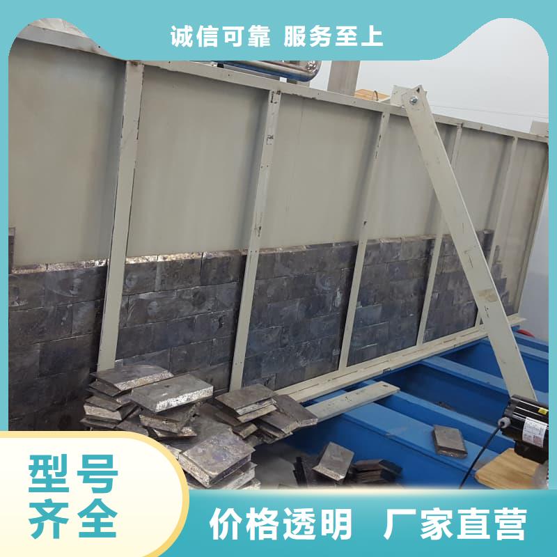 防辐射墙面铅板选购经验