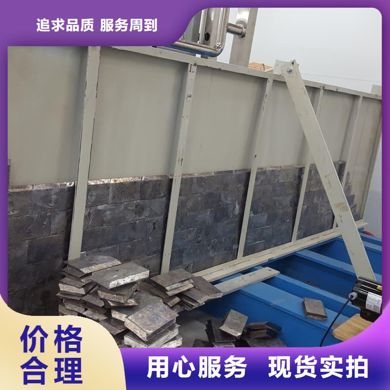 射线防护材料板实力过硬厂家