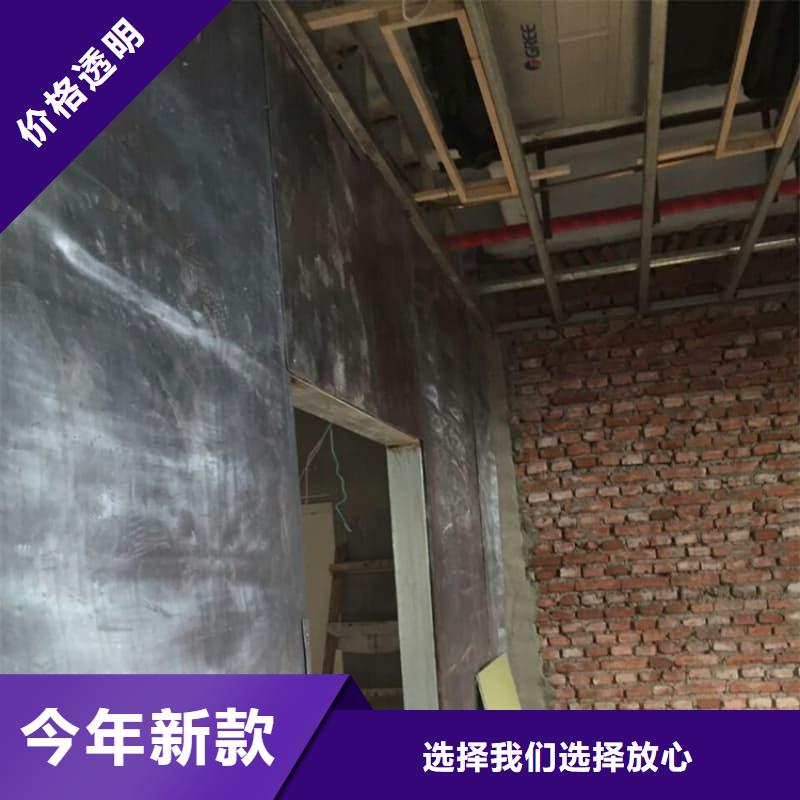 防辐射工程材料公司-价格