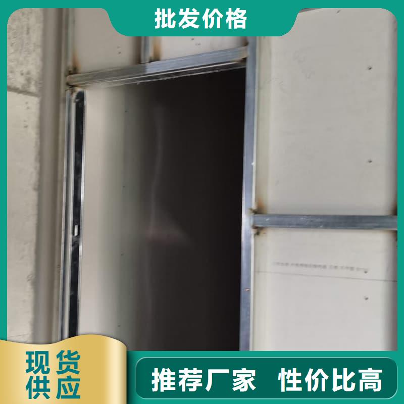 硫酸钡板防辐射中心