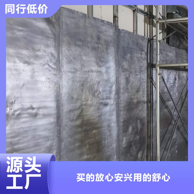 射线屏蔽工程价格合理