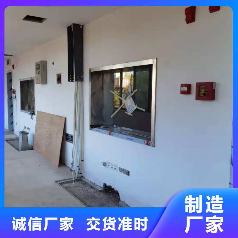 射线防护工程、射线防护工程厂家直销_规格齐全