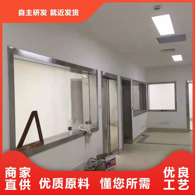 库存充足的防护铅玻璃安装销售厂家
