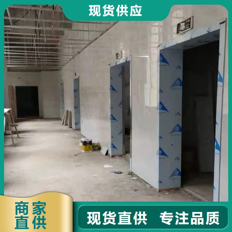 防辐射墙面铅板_厂家直销_价格优惠