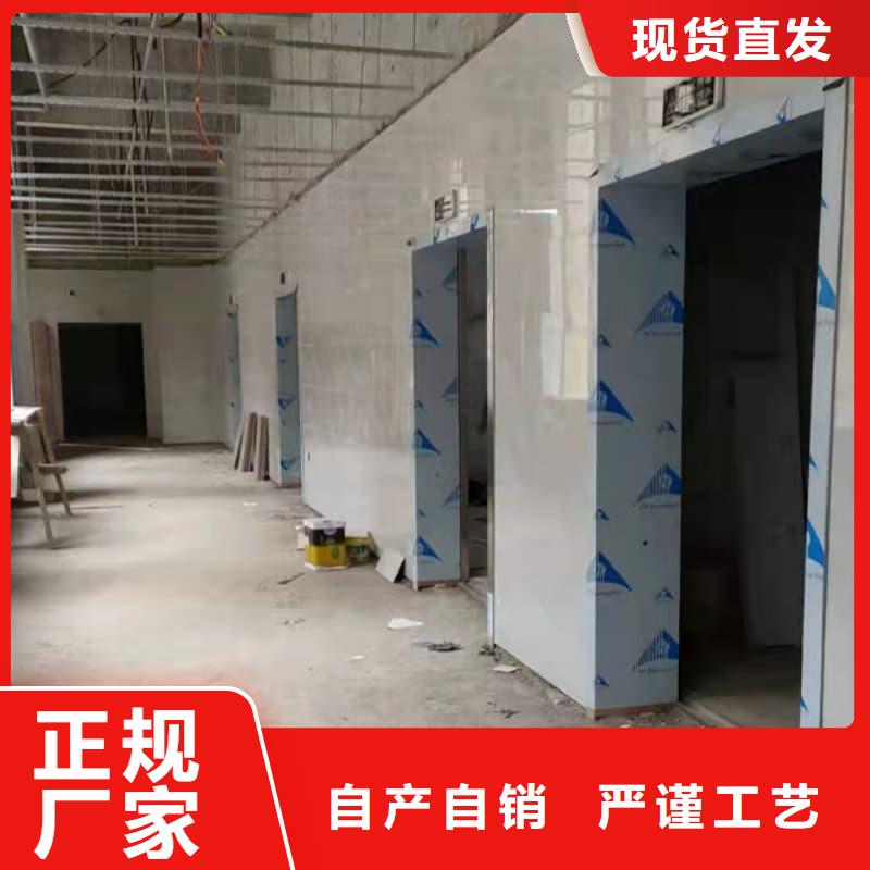 CT室防护工程施工实力过硬厂家
