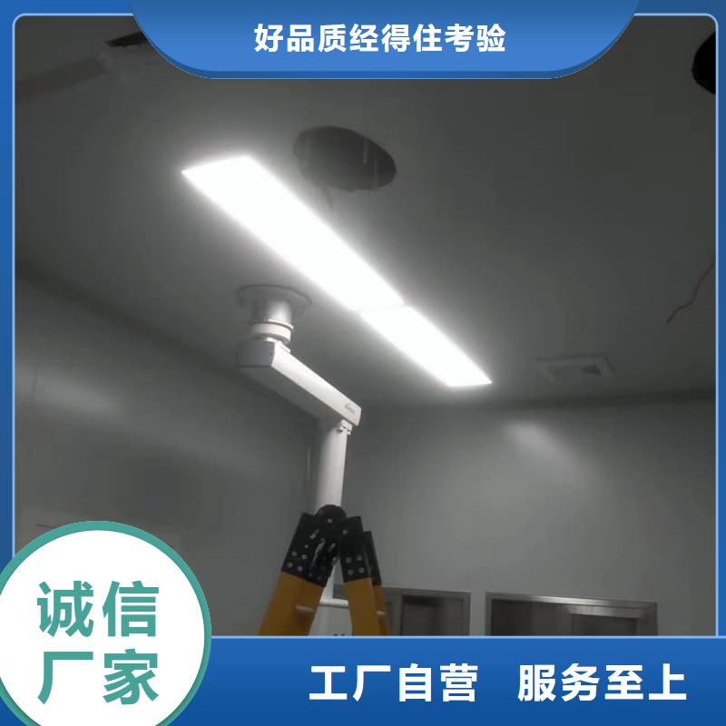供应批发拍片室防辐射改造 -保质