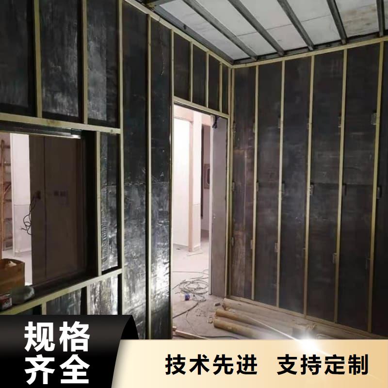 防辐射墙面铅板加工工厂