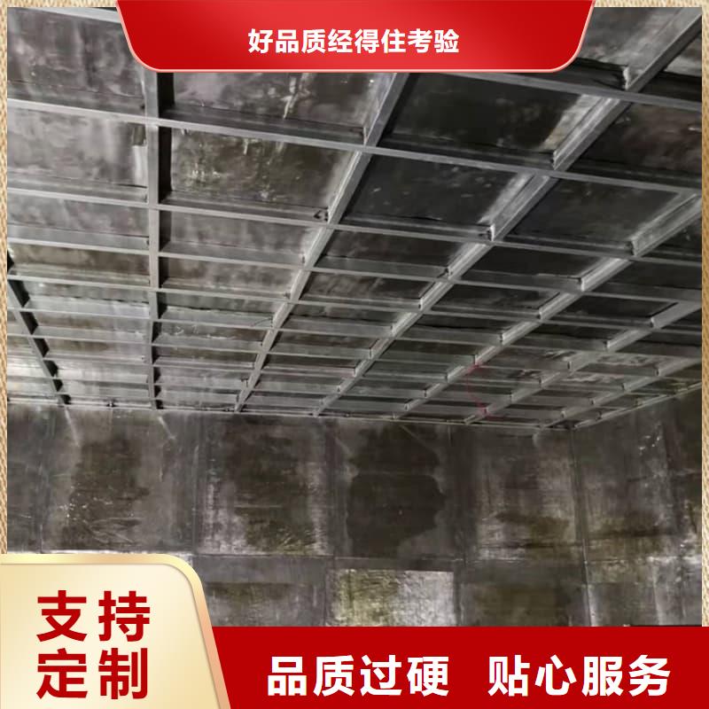 防辐射墙面铅板加工工厂