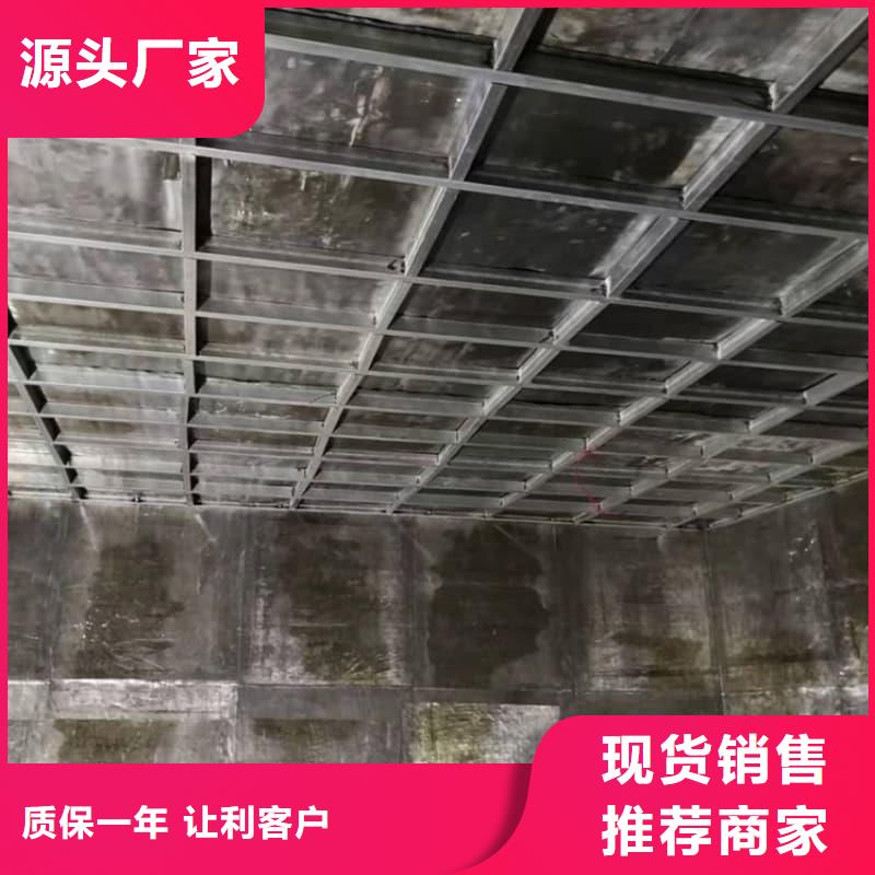CT室防护工程施工厂家