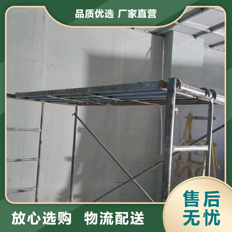 硫酸钡工程板生产厂家欢迎致电