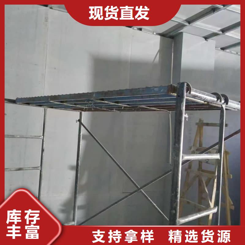 射线防护工程、射线防护工程厂家直销_规格齐全
