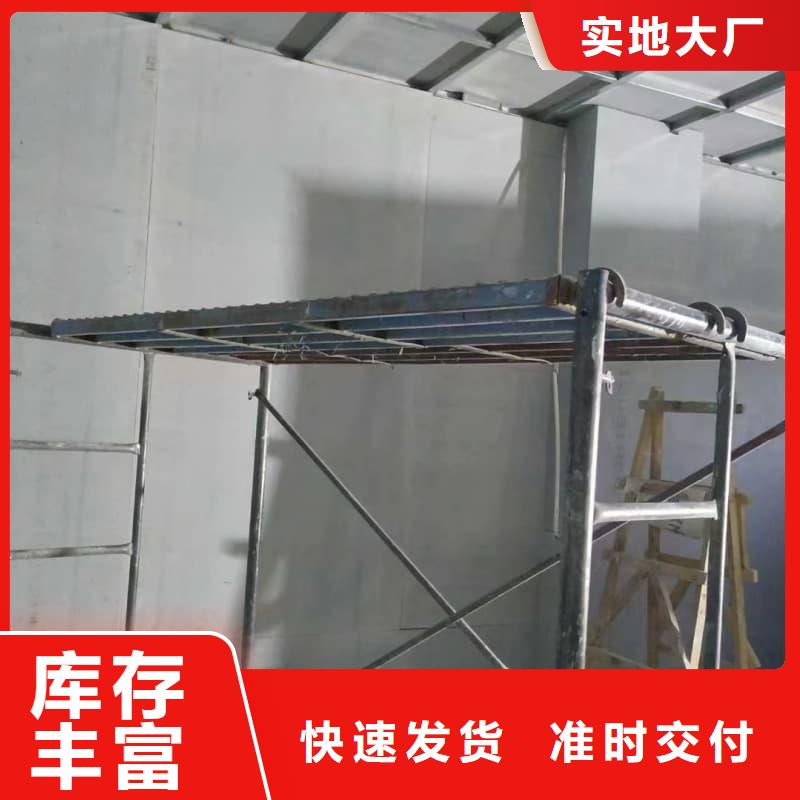 防辐射墙面铅板加工工厂