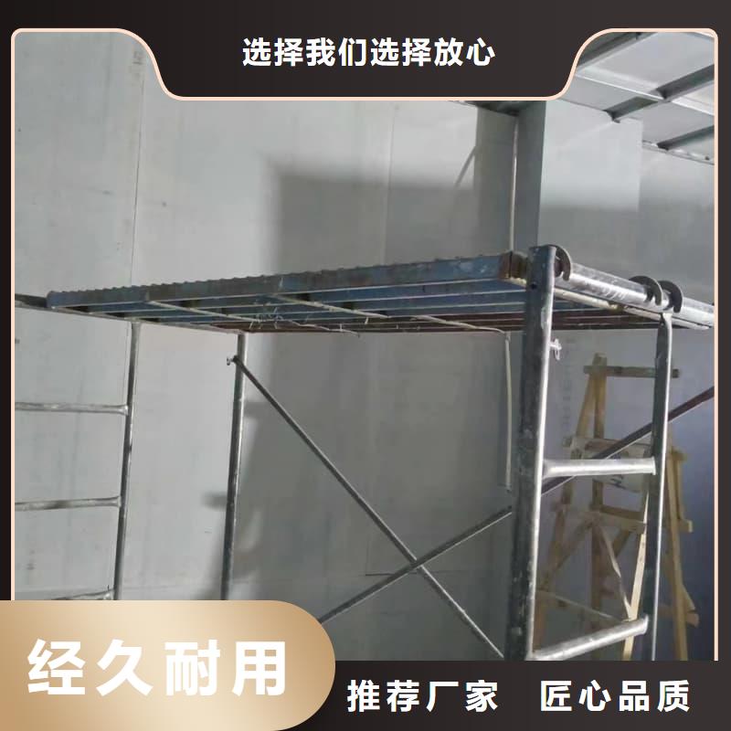 防辐射硫酸钡砂施工质量放心